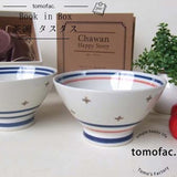 日本製 波佐見燒 tomofac.線條十字飯碗 | 造型碗 飯碗 小碗 家用碗 日式茶碗