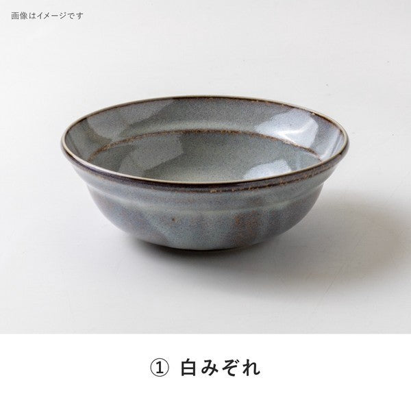 日本製 美濃燒 Welle 北歐霧感陶瓷碗 | 湯碗 漸層配色 日本碗