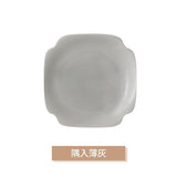 日本製 美濃燒 簡約風格四款不同造型 陶瓷小餐盤｜日常餐桌小菜盤 蛋糕盤 分菜盤 居家陶瓷餐盤 早午餐盤