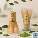 日本製 美濃燒 手繪櫻花抹茶碗 450ml 抹茶刷 茶筅 茶筅座 抹茶篩 抹茶杯