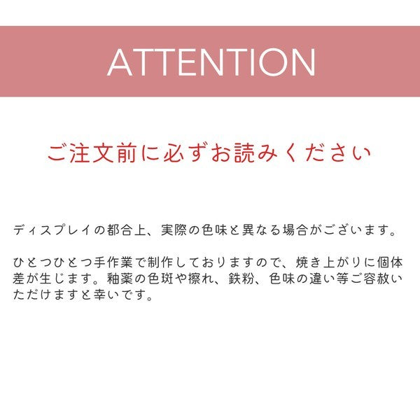 日本製 可愛圖樣 思考貓 20cm 圓形陶瓷餐盤 黑色 白色 兩款可選｜早午餐盤 甜點盤 貓咪造型 盤子