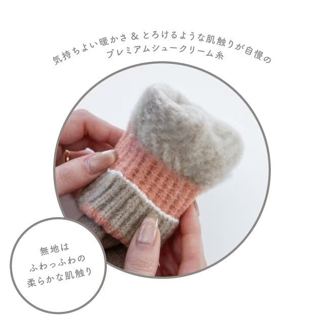 BISQUE 針織保暖手套 日本製 男女適用 | 可划手機 穿搭配件 情侶手套 Tehtava+