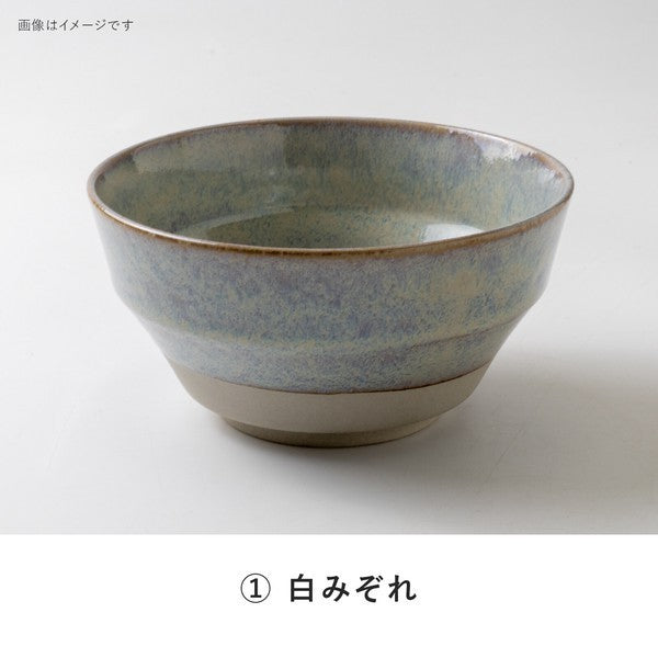 日本製 美濃燒 Welle 北歐霧感陶瓷碗 | 湯碗 漸層配色 日本碗