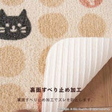 日本製 OKA Rhythm 節奏貓咪再生紗可機洗地墊 45×120cm 45×180cm 廚房地墊 廚房腳踏墊 日本代購