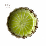 日本製 Cosmo花型陶瓷小碗 10cm 美濃燒｜小菜碟 陶瓷盤 陶瓷碗