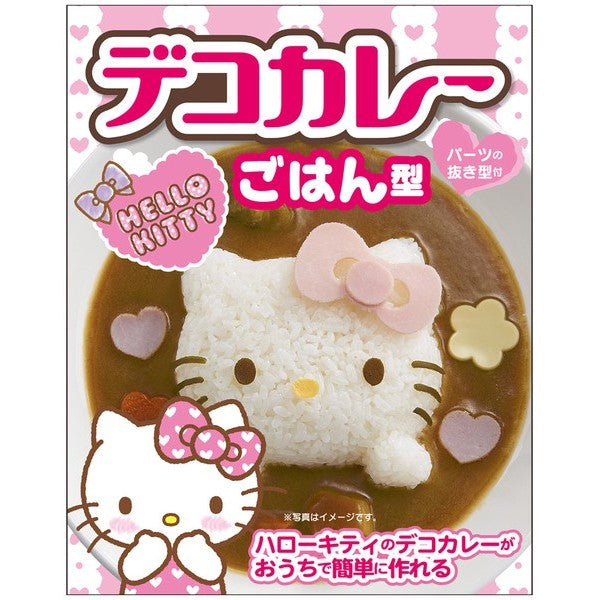 日本製 OSK 咖哩飯模具 | 奧特曼 拉拉熊 角落生物 kitty 裝飾模具 造型壓模