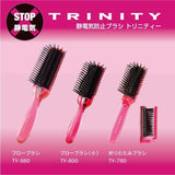 日本製 VeSS 防靜電梳 TY-980 | 梳子 美髮梳 TRINITY 7排梳 護髮梳