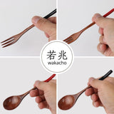 日本 wakacho 若兆 雙色天然木餐具 | 木頭叉子 木頭湯匙 環保餐具