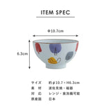 日本製  BISQUE 波佐見燒 彩色森林小鳥圖案夫妻飯碗｜陶瓷碗 對碗 兒童碗 CDF ètendue