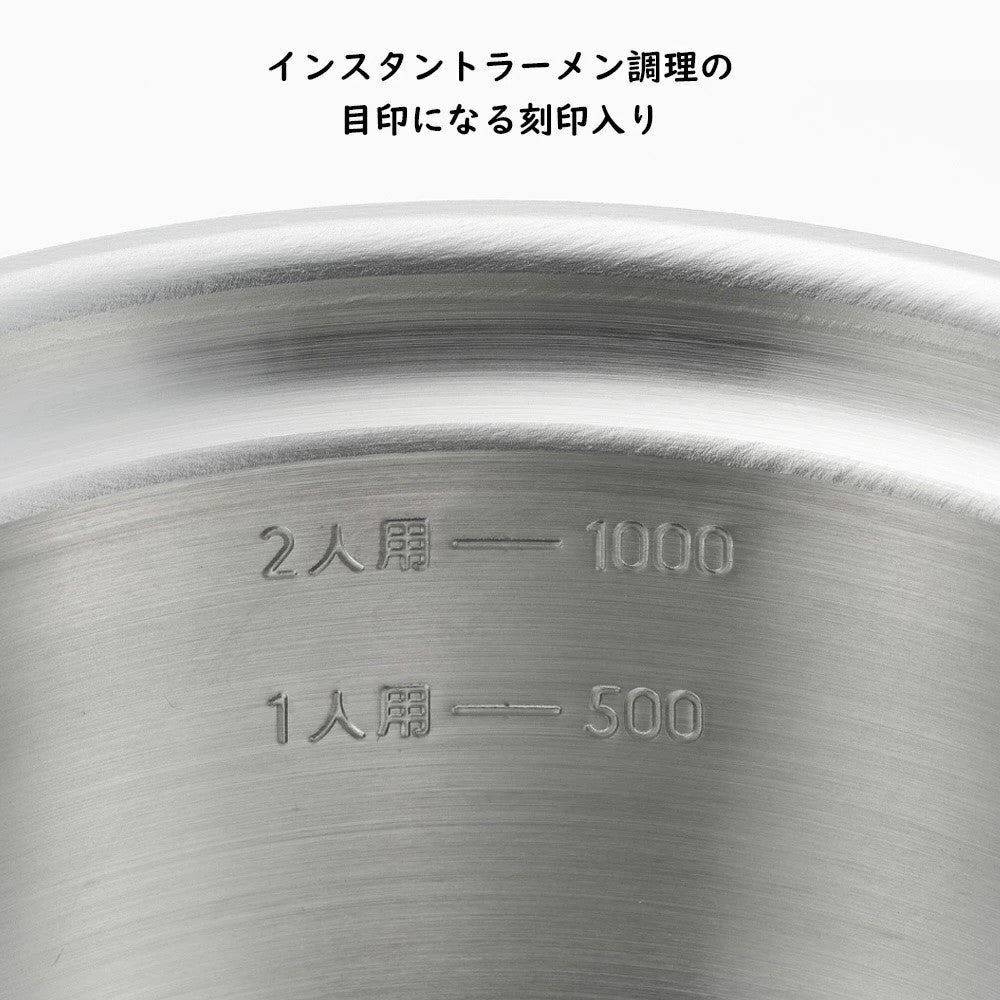 吉川 雙耳不銹鋼鍋 1.7L︱湯鍋 個人鍋 泡麵鍋 IH爐 SJ3239