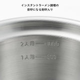 吉川 雙耳不銹鋼鍋 1.7L︱湯鍋 個人鍋 泡麵鍋 IH爐 SJ3239