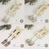 日本製 爪印圖案湯匙/叉子2入組 | 不鏽鋼餐具 蛋糕叉 水果叉 環保餐具