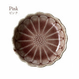 日本製 Cosmo花型陶瓷小碗 10cm 美濃燒｜小菜碟 陶瓷盤 陶瓷碗