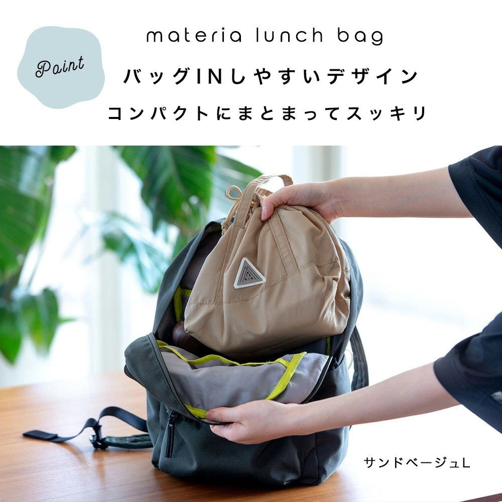日本 BISQUE 簡約質感保冷保溫束口便當袋｜保溫便當袋 保溫提袋