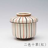 日本製 新款瀨戶燒 陶瓷茶碗蒸碗 附蓋蒸蛋碗 湯碗 甜品碗 湯盅 煲湯碗 茶碗蒸杯 燕窩燉盅 日式帶蓋碗