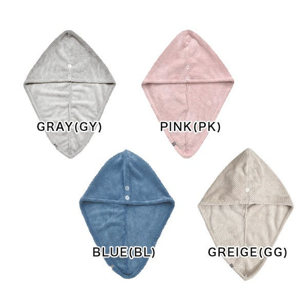 日本 dimanche 一秒吸水快乾乾髮巾 四色｜乾髮帽 擦髮巾