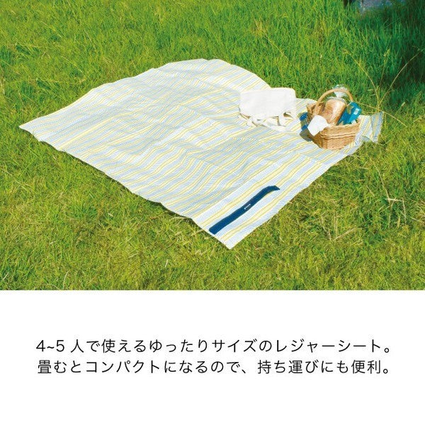 日本 piatto 加大防水野餐墊 75x150cm 4~5人｜野餐墊 沙灘墊 可折疊收納