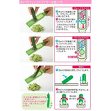 日本製 AKEBONO 曙產業 小黃瓜切片器 | 不鏽鋼刨絲刀 三種切法 波浪切片