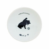 日本製 美濃燒 貓日常小碟9.5cm | 醬料碟 豆皿 沾醬碟 貓咪小皿