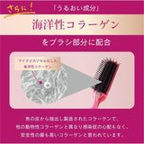 日本製 VeSS 防靜電梳 TY-980 | 梳子 美髮梳 TRINITY 7排梳 護髮梳