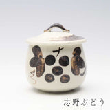 日本製 新款瀨戶燒 陶瓷茶碗蒸碗 附蓋蒸蛋碗 湯碗 甜品碗 湯盅 煲湯碗 茶碗蒸杯 燕窩燉盅 日式帶蓋碗