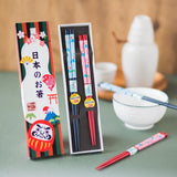 日本製 小春富士 富士山 夫妻對筷組 | 訂婚 婚禮小物 入厝禮品 日本筷子 送禮物推薦