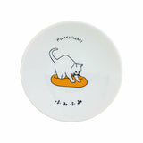 日本製 美濃燒 貓日常小碟9.5cm | 醬料碟 豆皿 沾醬碟 貓咪小皿