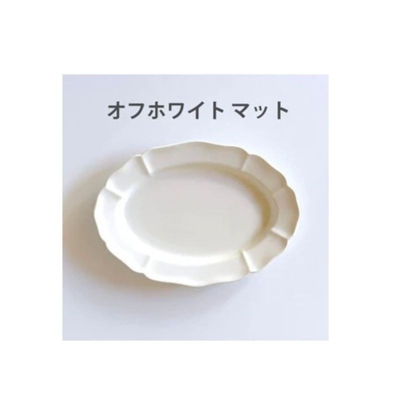 日本製 美濃燒 法式復古橢圓盤 24.5cm｜咖哩盤 義大利麵盤 早午餐盤 日
