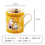 日本製 MOOMIN 嚕嚕米可微波馬克杯 320ml｜陶瓷咖啡杯 水杯 牛奶杯 兒童杯