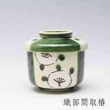 日本製 新款瀨戶燒 陶瓷茶碗蒸碗 附蓋蒸蛋碗 湯碗 甜品碗 湯盅 煲湯碗 茶碗蒸杯 燕窩燉盅 日式帶蓋碗