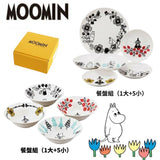 日本製 嚕嚕米Moomin 6入餐盤 4入餐碗禮盒組｜可微波加熱 陶瓷盤 陶瓷碗 入厝禮物