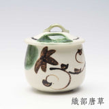 日本製 新款瀨戶燒 陶瓷茶碗蒸碗 附蓋蒸蛋碗 湯碗 甜品碗 湯盅 煲湯碗 茶碗蒸杯 燕窩燉盅 日式帶蓋碗