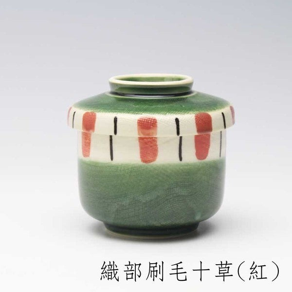 日本製 新款瀨戶燒 陶瓷茶碗蒸碗 附蓋蒸蛋碗 湯碗 甜品碗 湯盅 煲湯碗 茶碗蒸杯 燕窩燉盅 日式帶蓋碗