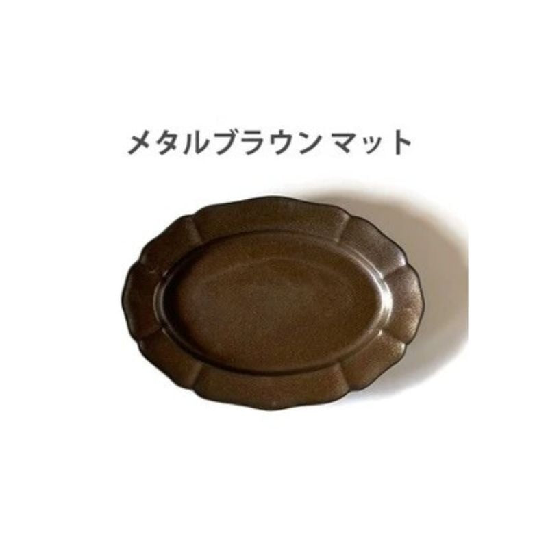 日本製 美濃燒 法式復古橢圓盤 24.5cm｜咖哩盤 義大利麵盤 早午餐盤 日