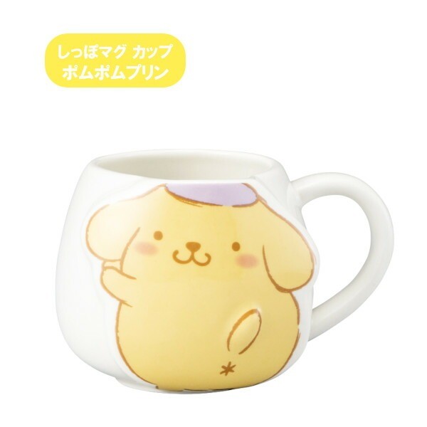 日本 三麗鷗 SANRIO 布丁狗尾巴馬克杯 | 造型馬克杯 陶瓷馬克杯 含盒子