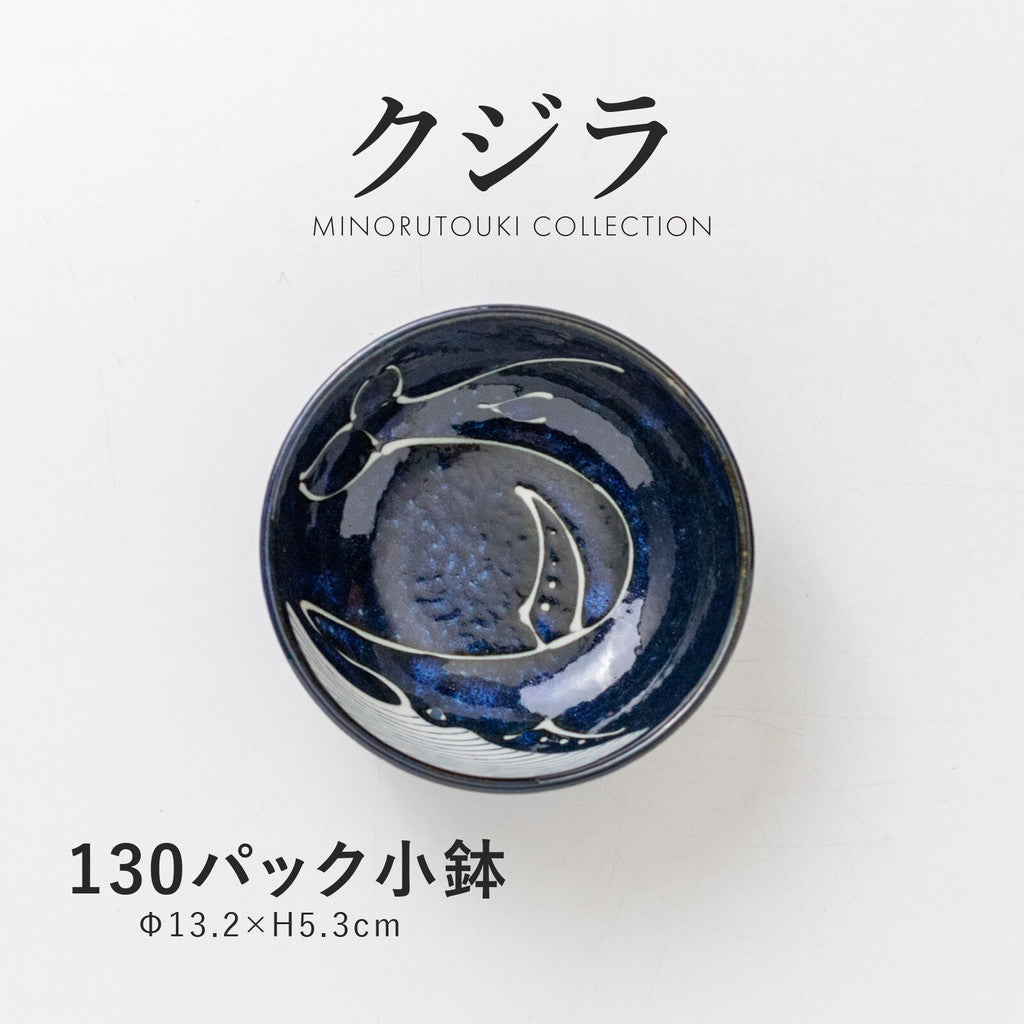 日本製 美濃燒 湛藍窯變 藍鯨系列 | 深盤 拉麵碗 小碟子 陶瓷碗盤 小碗 丼飯碗
