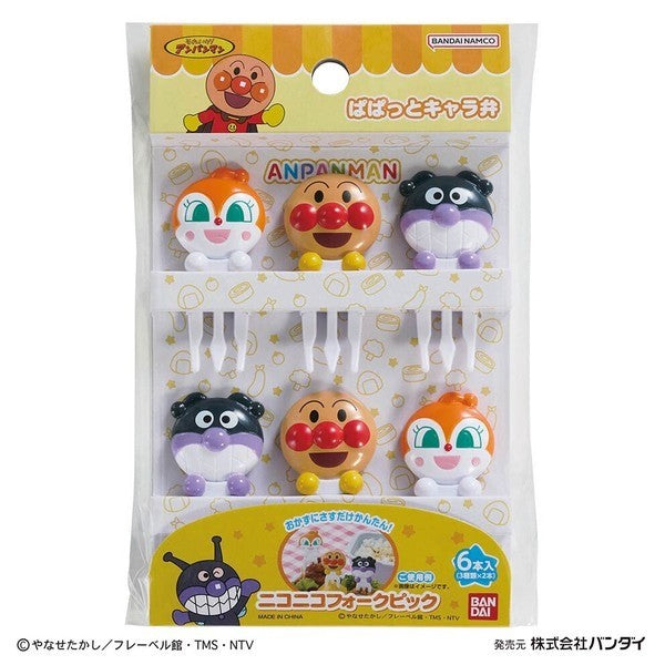 日本 動物/麵包超人造型便當叉 | 派對叉 野餐餐具 水果叉 食物叉 點心叉 m'sa 麵包超人 小叉子