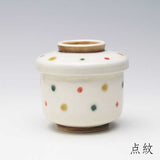 日本製 新款瀨戶燒 陶瓷茶碗蒸碗 附蓋蒸蛋碗 湯碗 甜品碗 湯盅 煲湯碗 茶碗蒸杯 燕窩燉盅 日式帶蓋碗