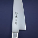 日本製 藤次郎 tojiro 藤寅作鈷合金廚師刀 | FU-888 889 884 三德刀 料理刀 牛刀