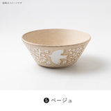日本製 LINTU 北歐風小鳥植物13cm平口碗 | 沙拉碗 優格碗 水果碗 麥片碗