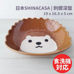 日本SHINACASA刺蝟義大利麵盤 - 富士通販