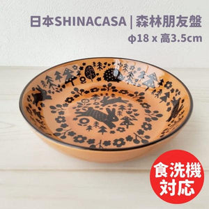 日本SHINACASA森林動物們義大利麵盤 - 富士通販