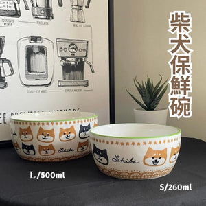 柴犬保鮮盒 │ SHINACASA 保鮮碗 - 富士通販