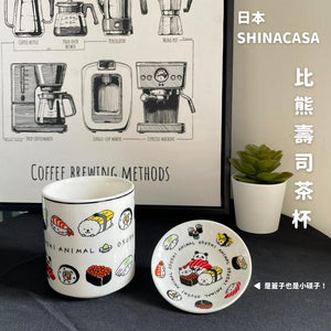 日本SHINACASA比熊壽司茶杯-附蓋 - 富士通販