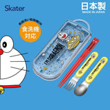 日本製 skater 哆拉Ａ夢兒童餐具組 附盒 筷子 湯匙 叉子 - 富士通販