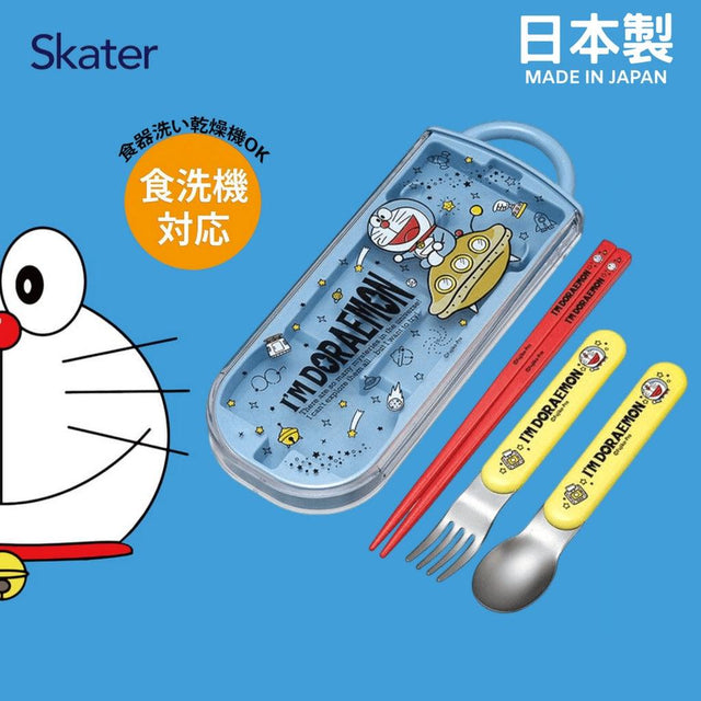 日本製 skater 哆拉Ａ夢兒童餐具組 附盒 筷子 湯匙 叉子 - 富士通販