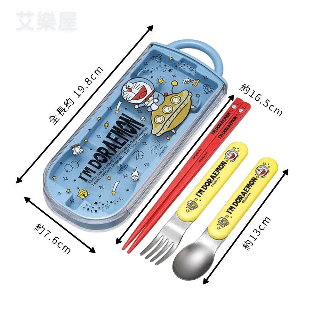 日本製 skater 哆拉Ａ夢兒童餐具組 附盒 筷子 湯匙 叉子 - 富士通販