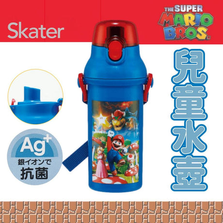 SKATER 兒童水壺│直飲水壺 480ml 瑪利歐電影 - 富士通販