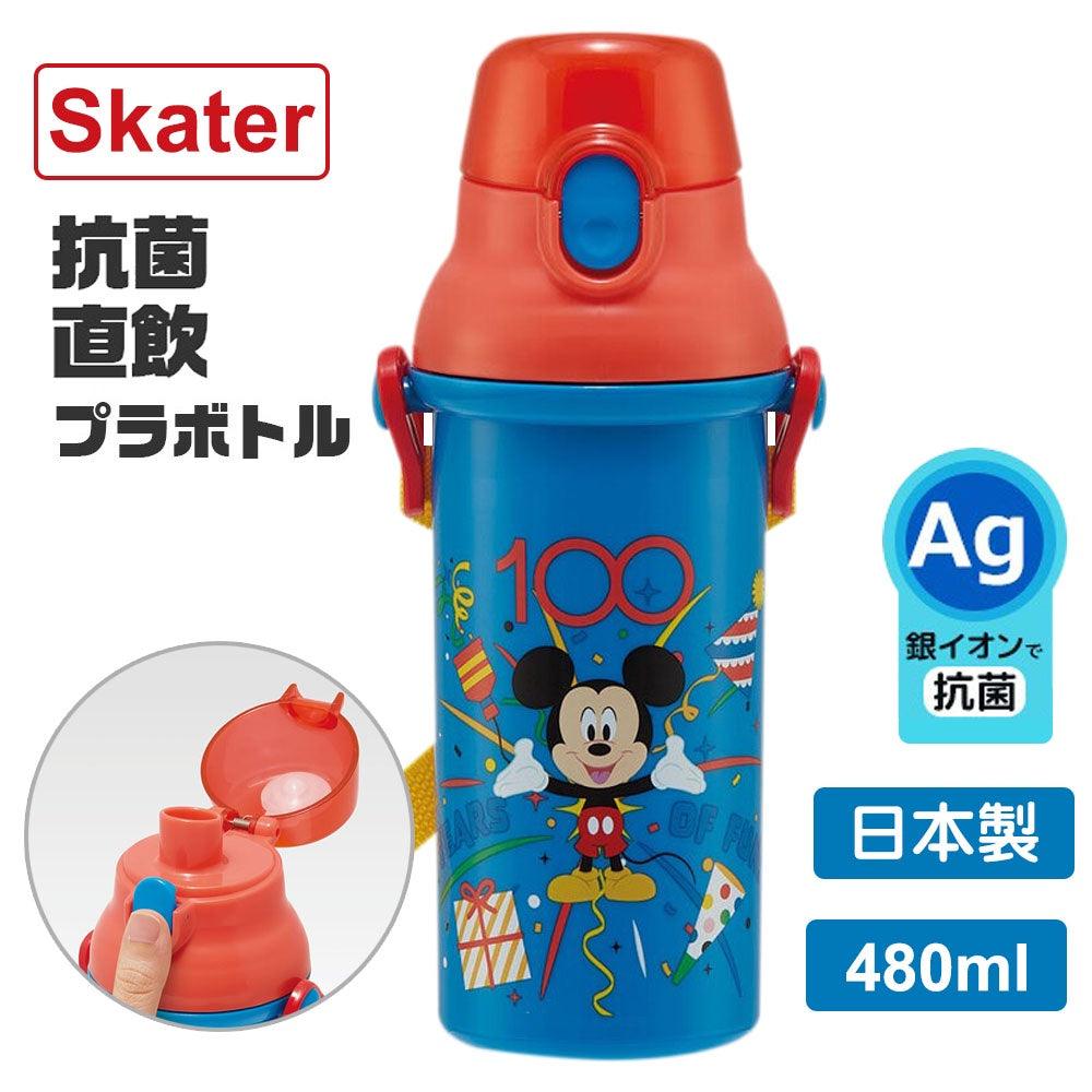 日本製 SKATER 米奇直飲水壺｜480ml 寬口 附背帶 - 富士通販