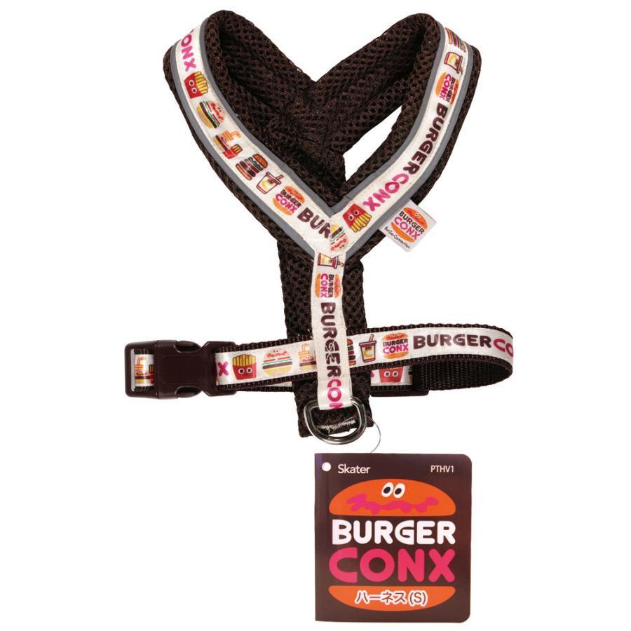 SKATER 寵物小型犬 BURGER CONX│項圈 胸背帶 拉繩 - 富士通販